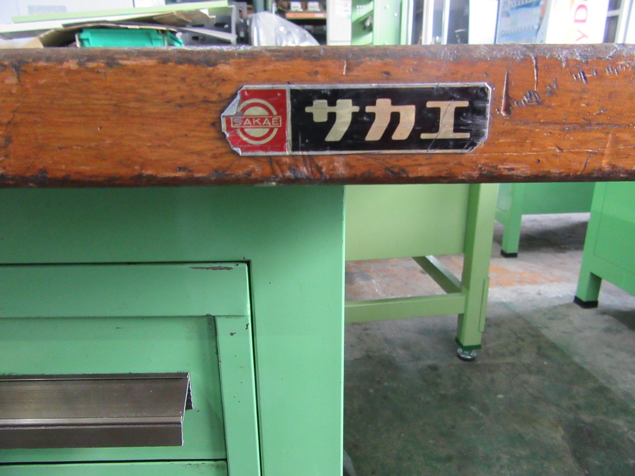 中古作業机 【作業台】W1200xD800xH745(mm)　 サカエ/SAKAE