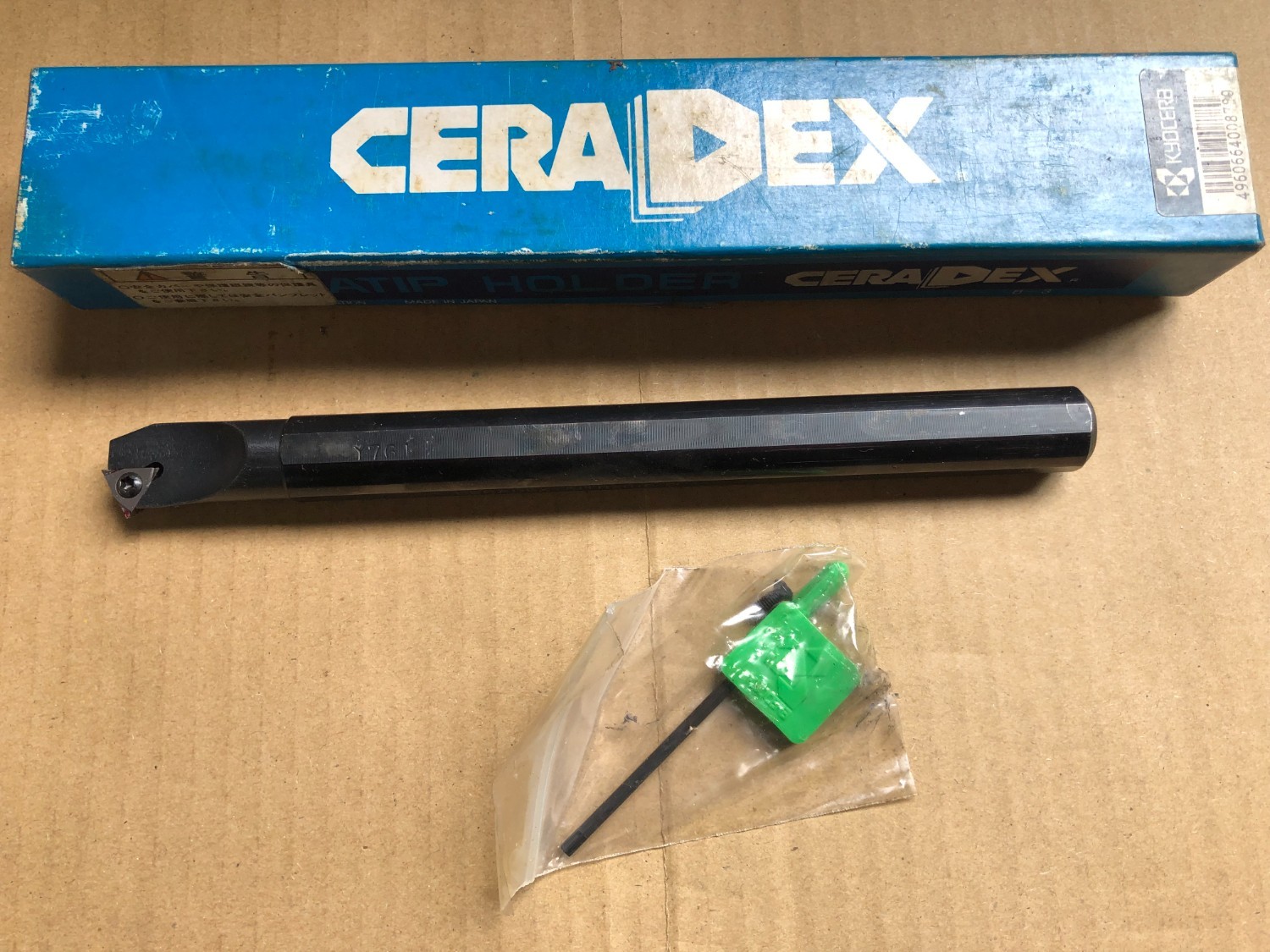 中古Other Screw tools 【内径ホルダ】SITR2016-11  京セラ