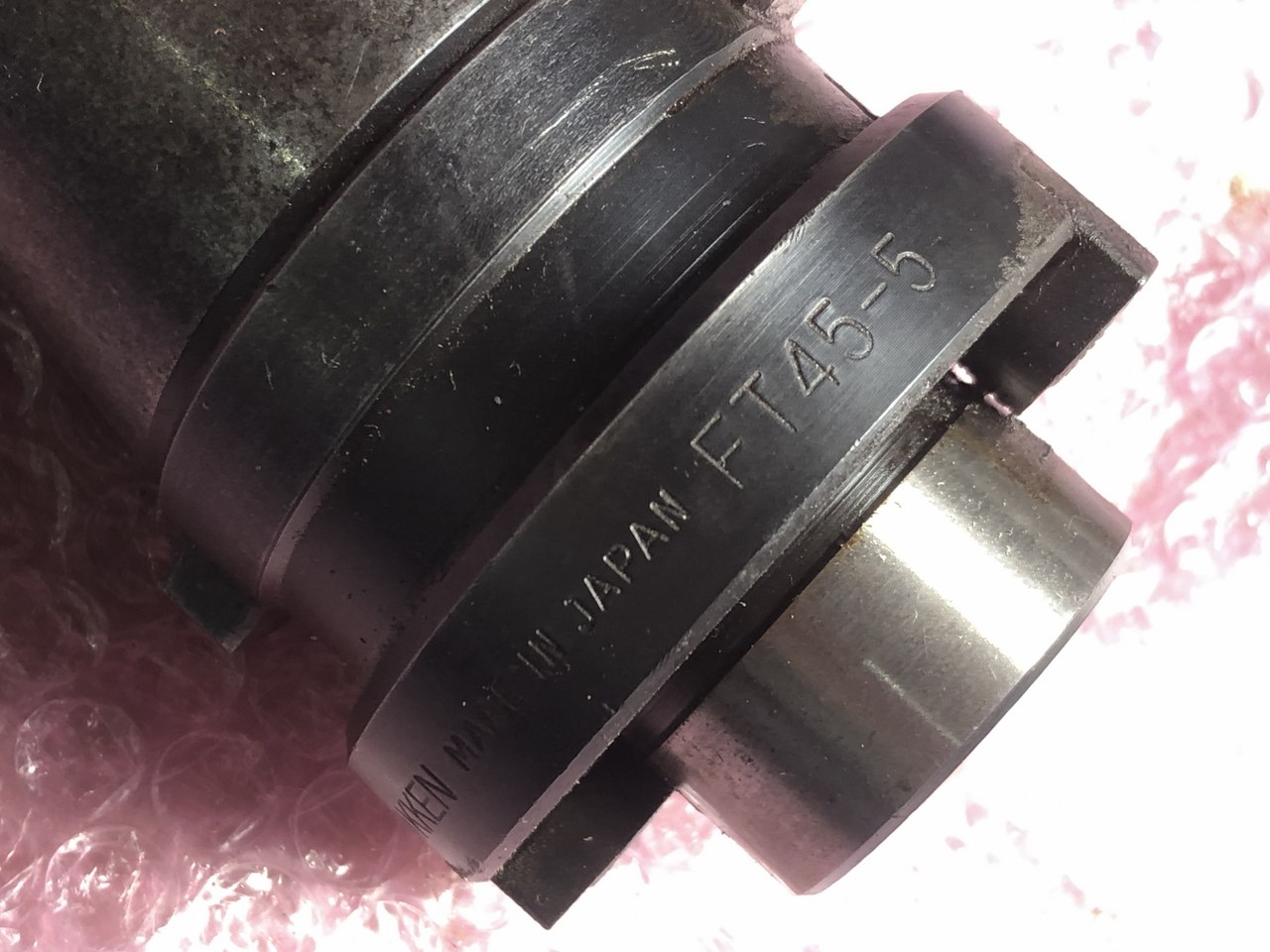 中古その他ツール保持具 【フライスアーバ】FT45-5 日研/NIKKEN