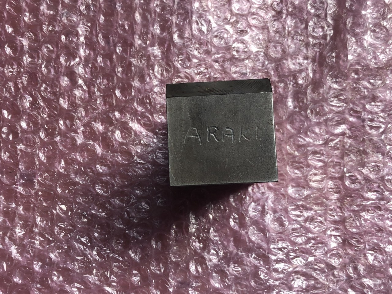中古ブロック類 【Vブロック】W78xD40xH40(mm)　V42　 不明