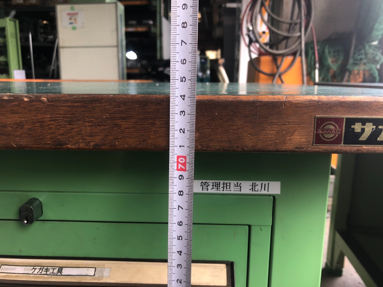 中古作業机 【作業台】W1200xD800xH740(mm) サカエ/SAKAE