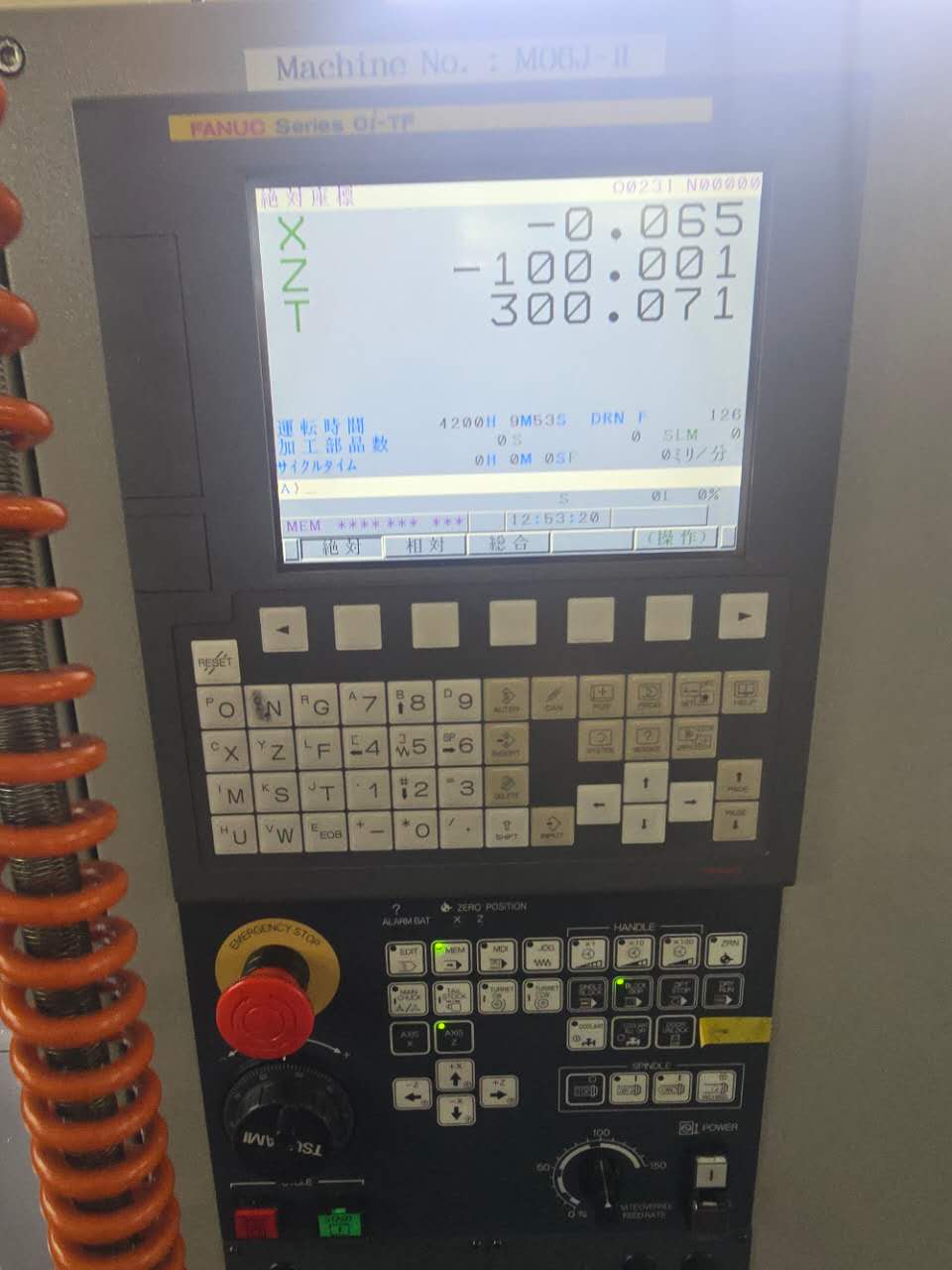 中古NC旋盤 M06J-Ⅱ ツガミ