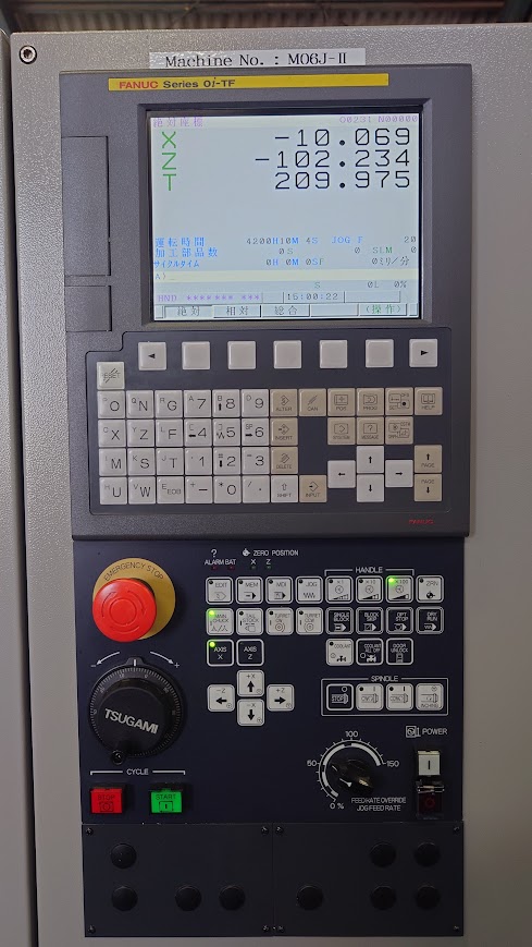 中古NC旋盤 M06J-Ⅱ ツガミ