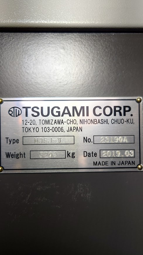 中古NC旋盤 M06J-Ⅱ ツガミ