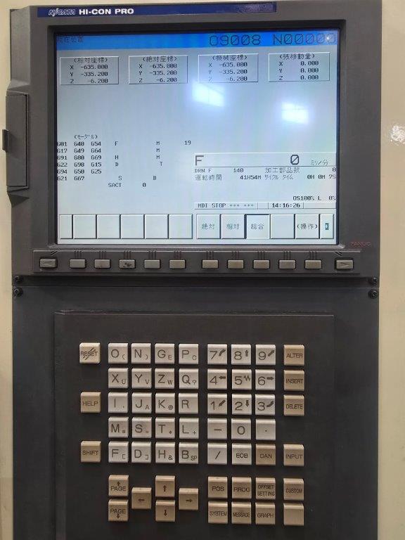 中古Horizontal Machining Center HN80D NIIGATA