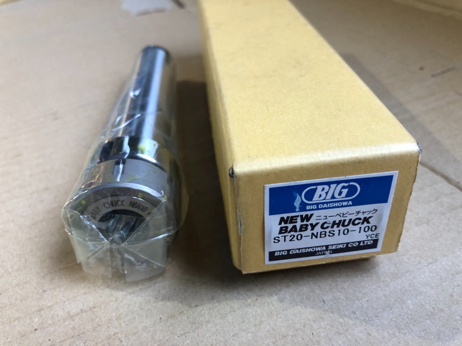 中古ツーリング 【ニューベビーチャック ストレートシャンク】ST20-NBS10-100 大昭和精機/BIG DAISHOWA
