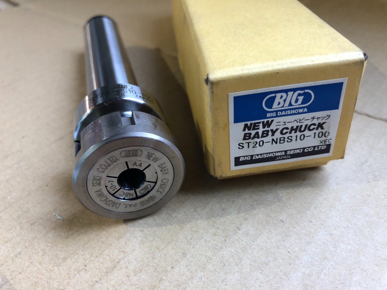 中古ツーリング 【ニューベビーチャック ストレートシャンク】ST20-NBS10-100 大昭和精機/BIG DAISHOWA