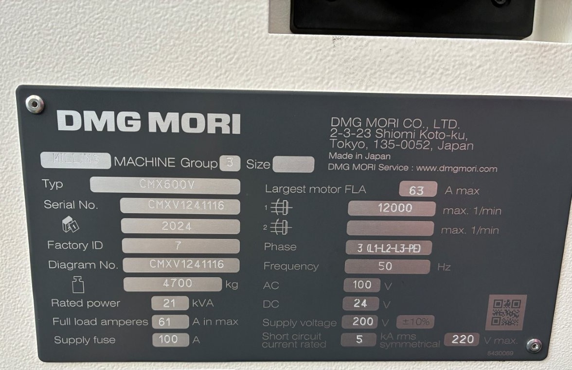 中古立マシニングセンタ CMX600V DMG森精機