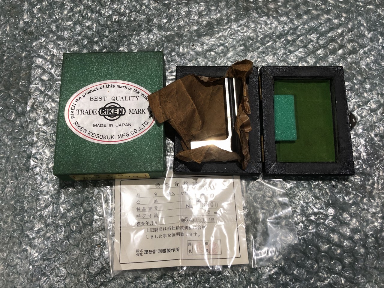 中古Other(Measuring tools・Standards・ Testing machine) 【Lスコヤ】75ｍｍ 理研測範/Riken sokuhan