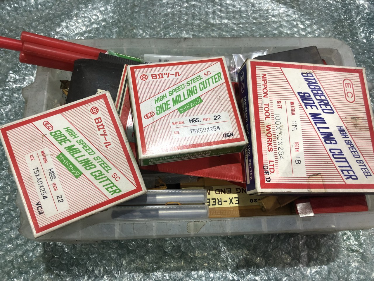 中古お買い得品・1山販売等 【切削工具1山】色々 色々