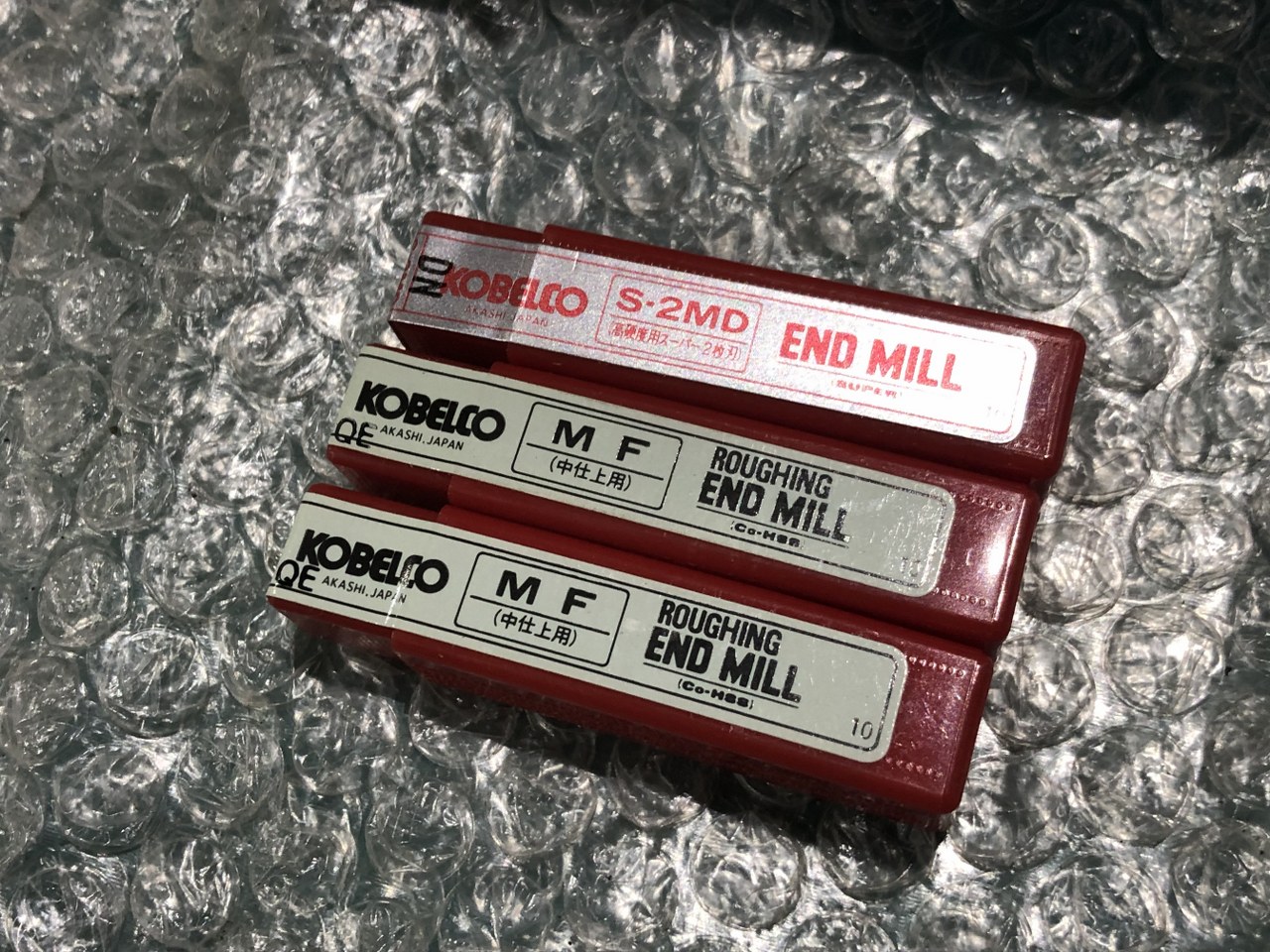 中古Special deals・Set etc 【切削工具1山】色々 色々