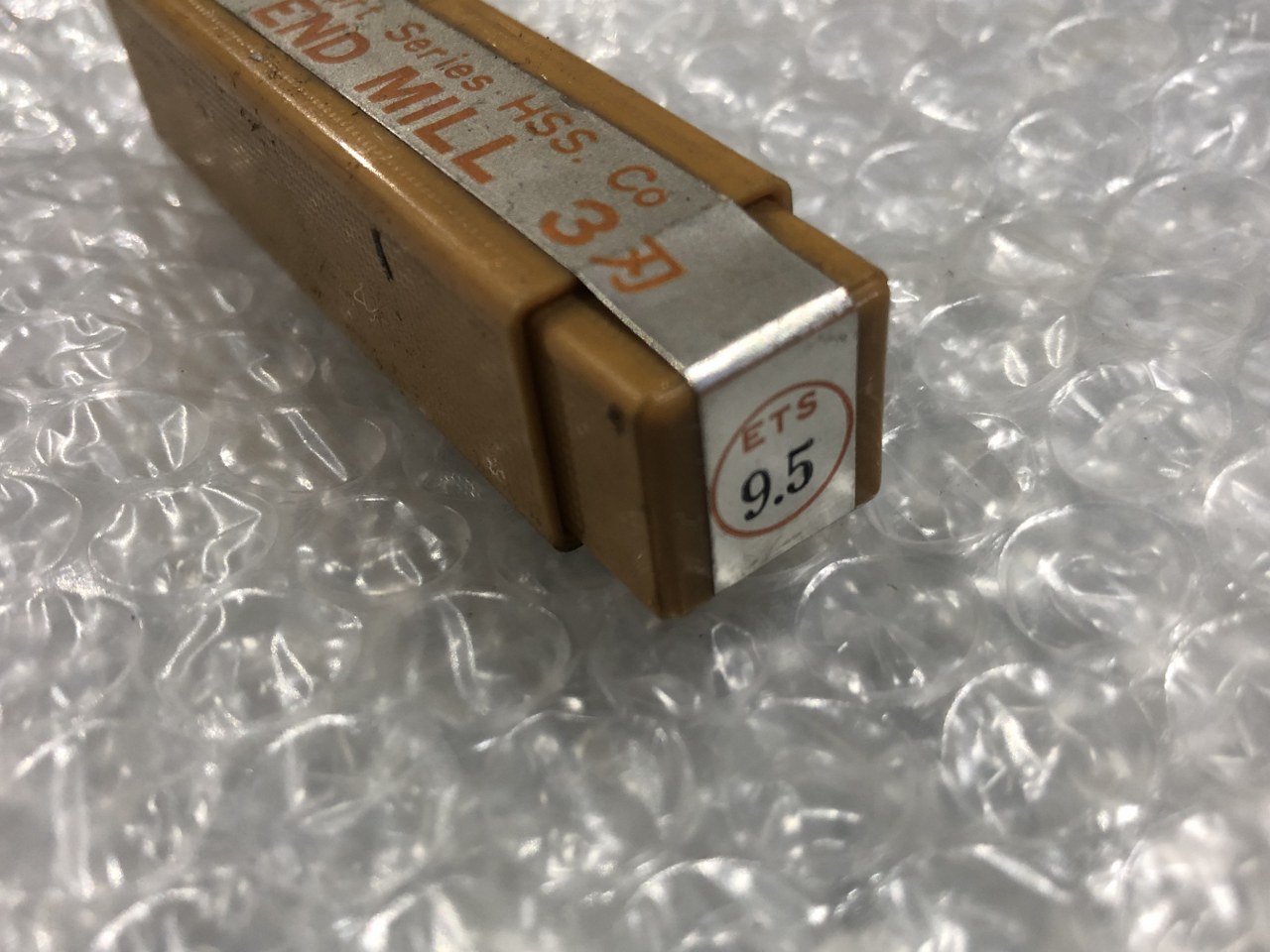 中古エンドミル(スクエア) 【3刃ショート形エンドミル】HSSシリーズφ9.5 OSG/ オーエスジー