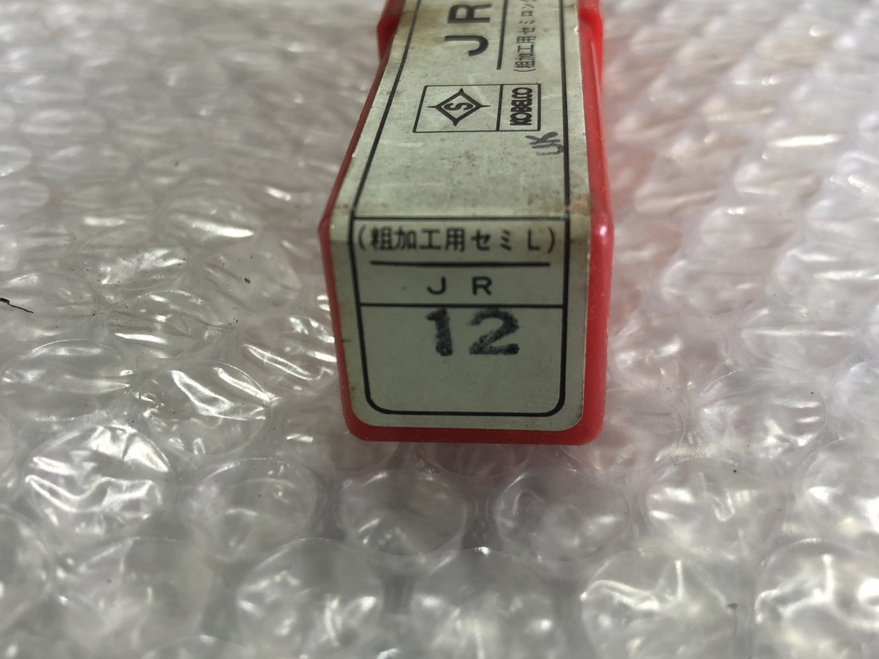 中古その他エンドミル 【ラフィングエンドミル】JRラフィングエンドミル コベルコ/KOBELCO