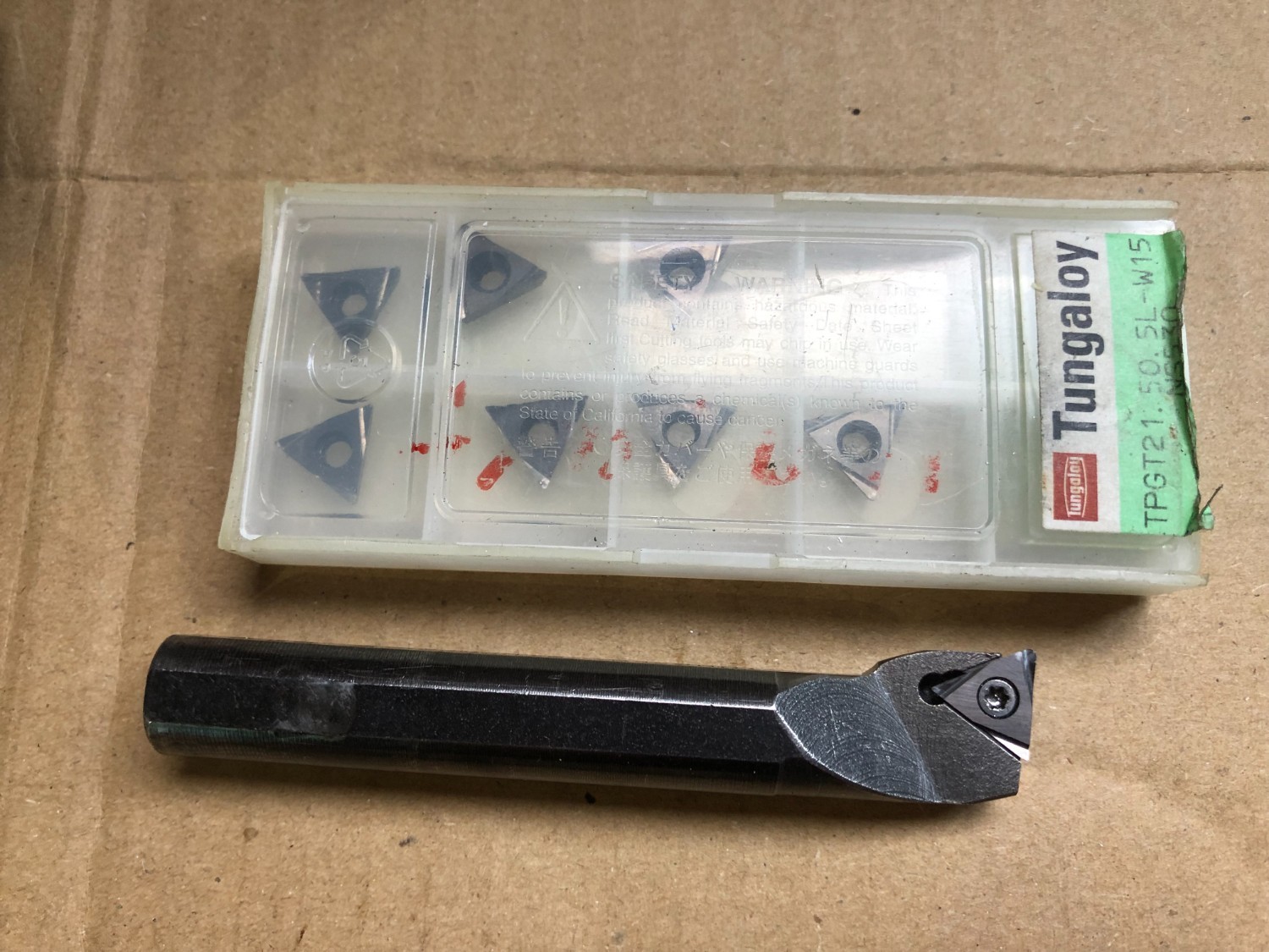 中古その他ねじ切り・ネジ造形工具 【ボーリングツール】C32-BHK-1AT KURODA/黒田精工