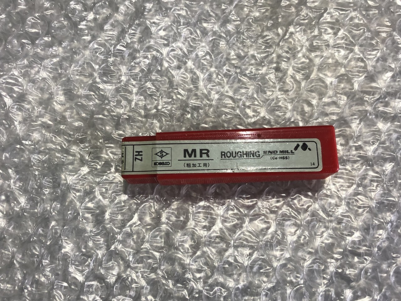 中古その他エンドミル 【ラフィングエンドミル】MR φ10 コベルコ/KOBELCO