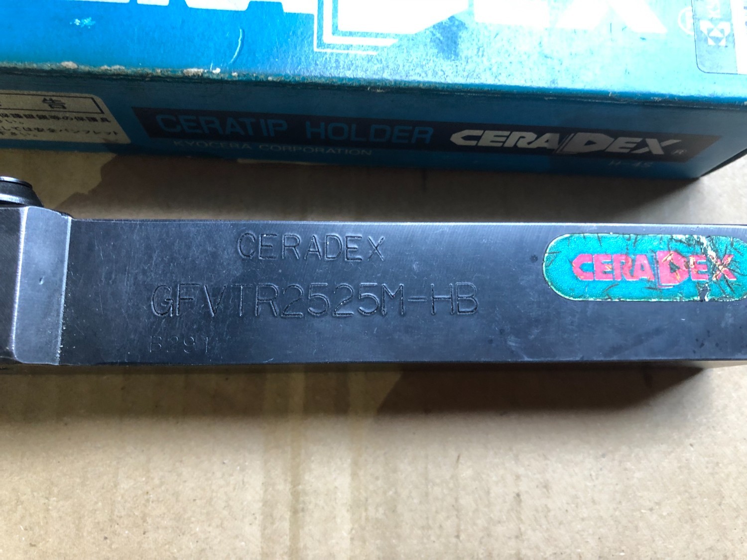 中古その他ねじ切り・ネジ造形工具 【バイトホルダー】CFVTR2525M-HB  京セラ