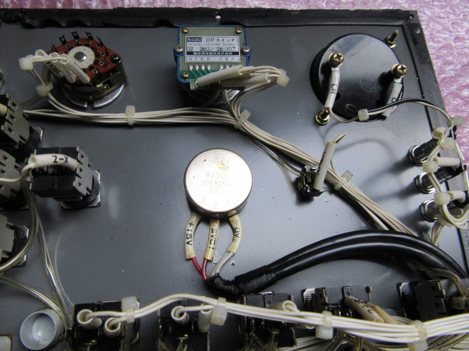 中古その他 コントロールパネル　 不明