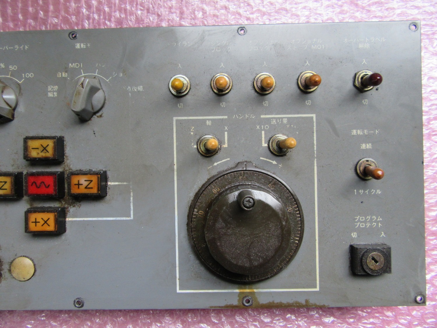 中古その他 コントロールパネル　 不明