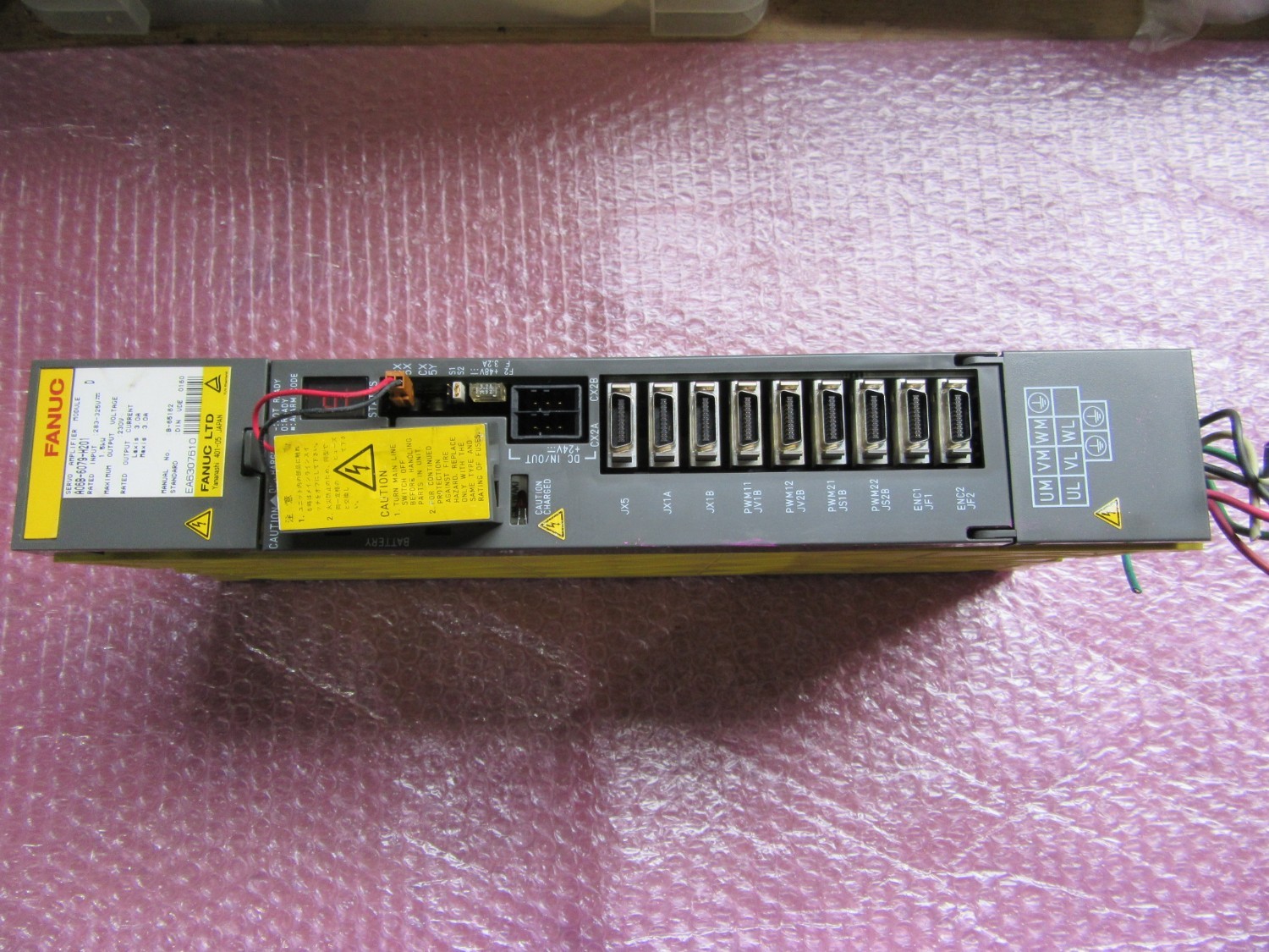 中古その他 【サーボアンプ】A06B-6079-H201 ファナック