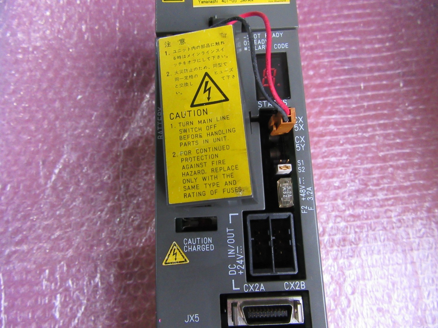 中古その他 【サーボアンプ】A06B-6079-H201 ファナック