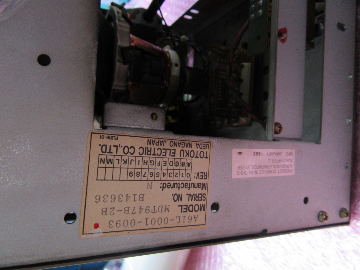 中古その他 【FANUC21-Tモニター】Series21-T　 ファナック
