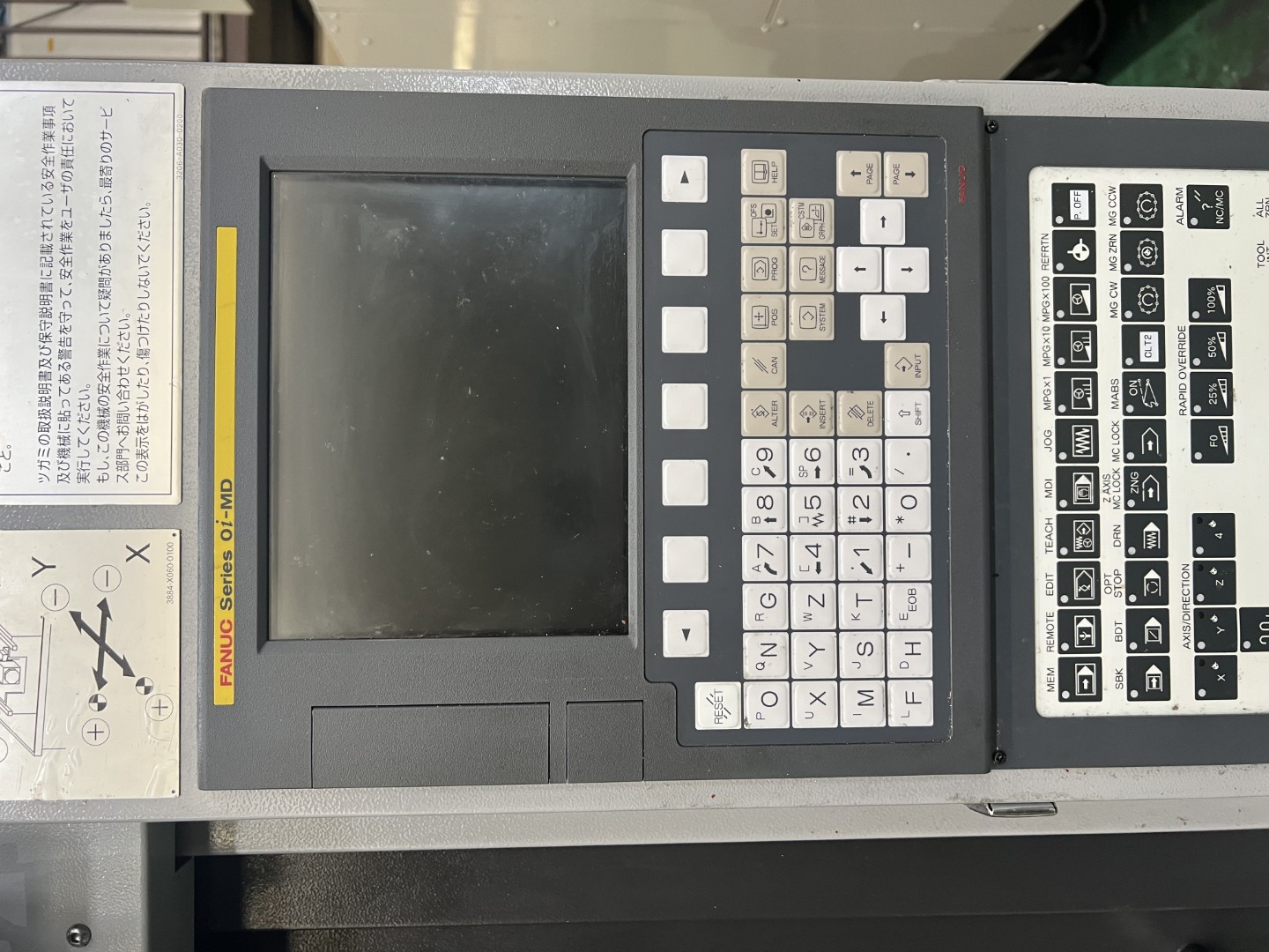 中古立マシニングセンタ VA2 ツガミ