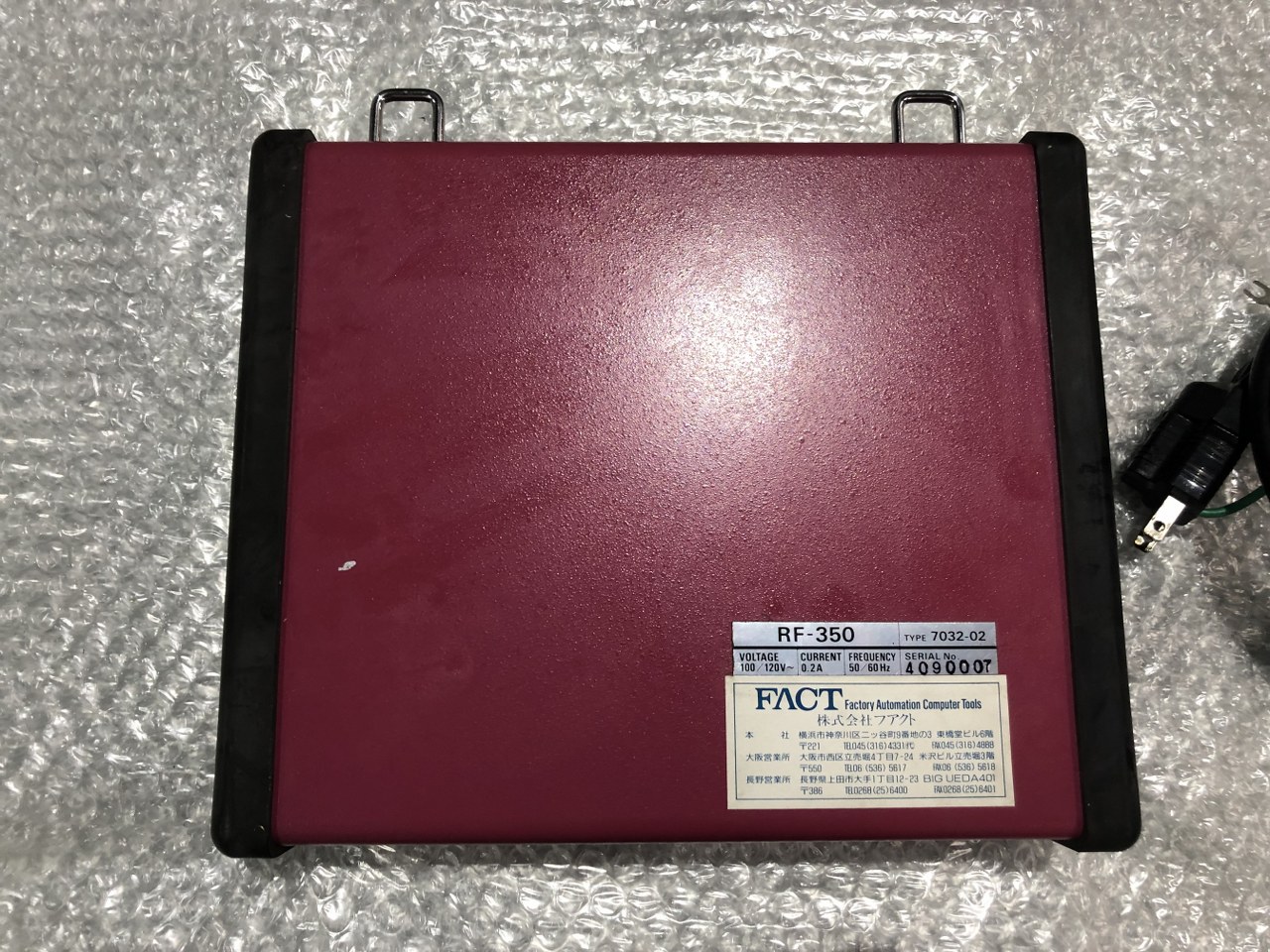 中古その他測定工具・基準器・試験機 【Carry-3】RF-350 株式会社フアクト