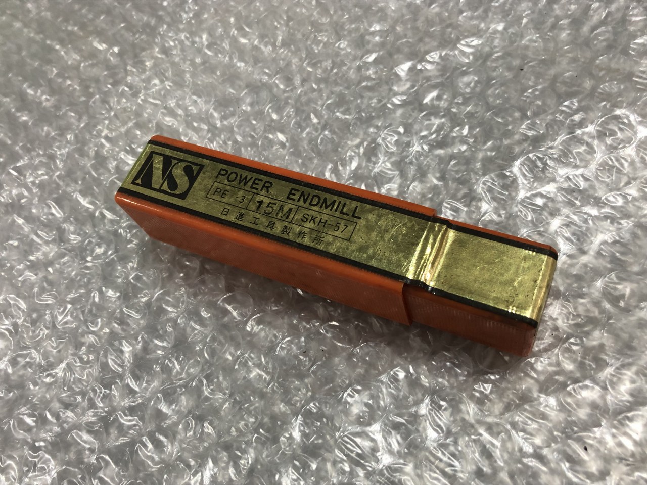 中古その他エンドミル 【パワーエンドミル】SKH-57 NS/日進工具