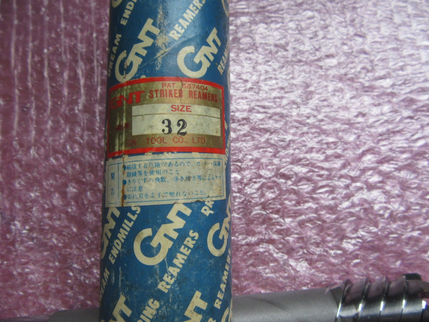 中古Other reamer 【リーマー】φ32 GNT