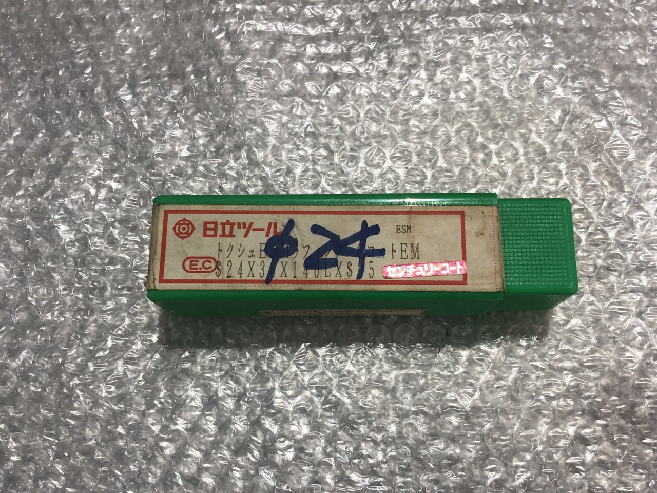 中古エンドミル(スクエア) 【4枚刃/スクエア/エンドミル】HSS シリーズ 日立ツール