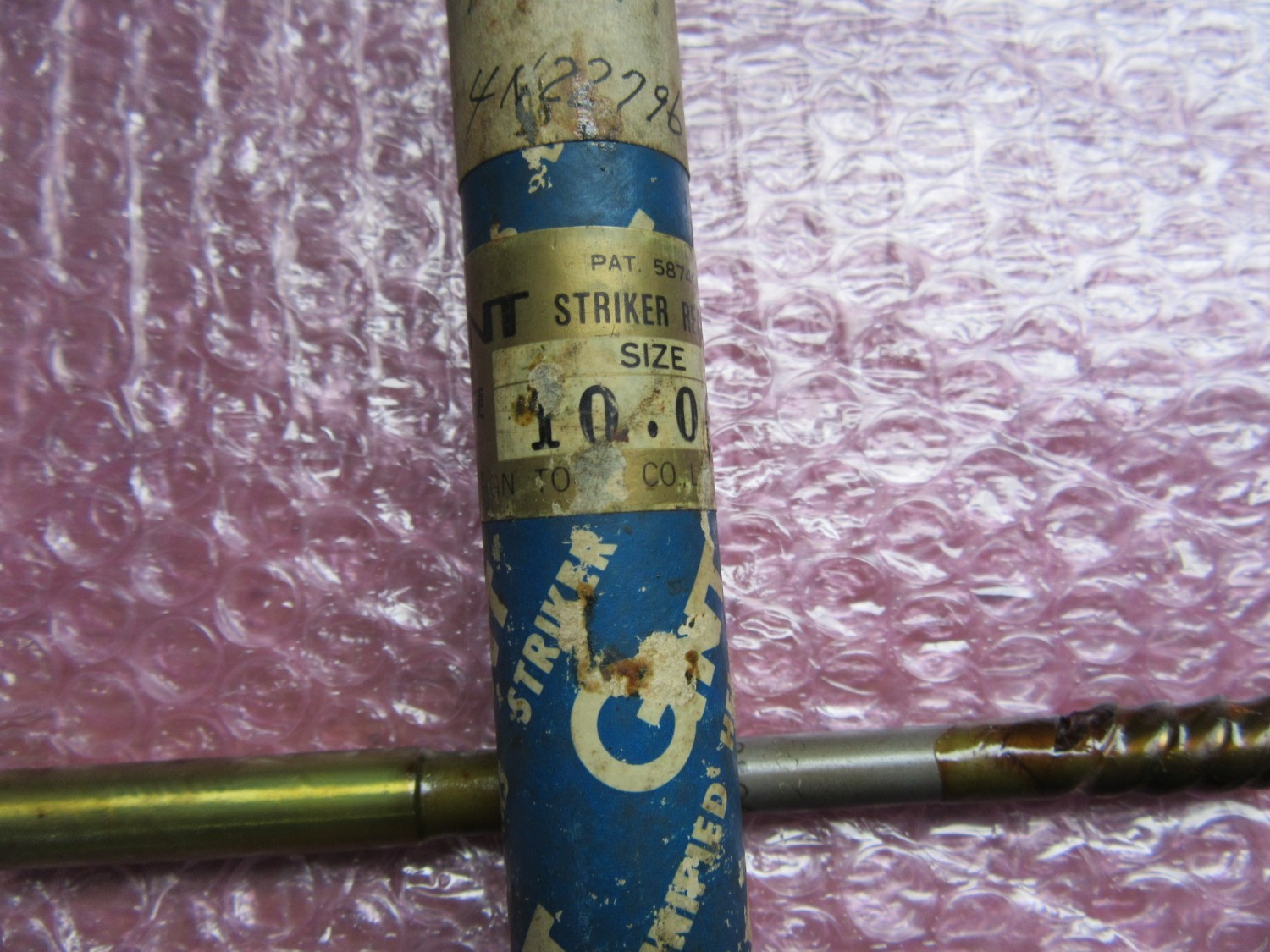 中古その他リーマ 【リーマー】10.0  GNT
