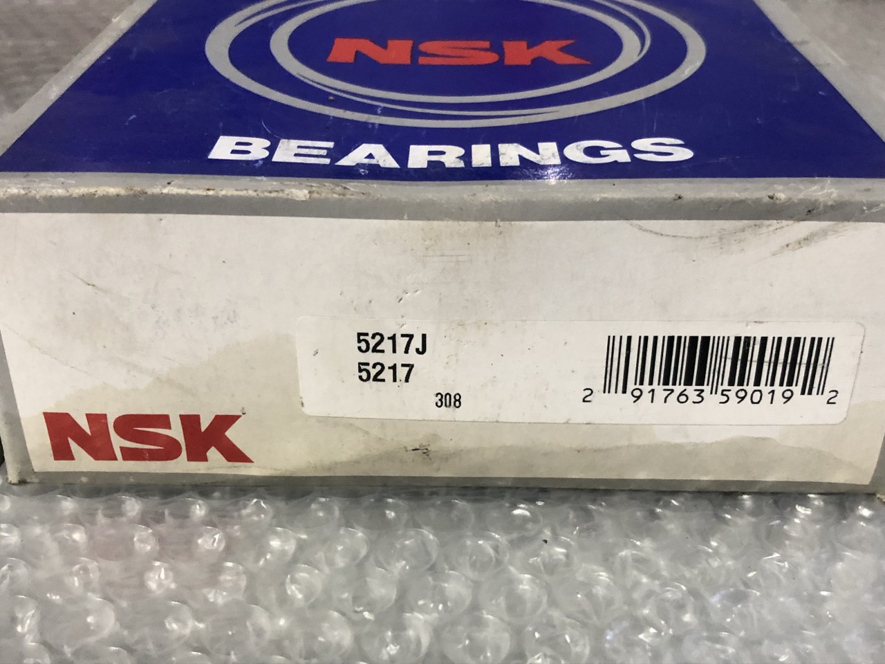 中古Special deals・Set etc 【ベアリング】5217J NSK