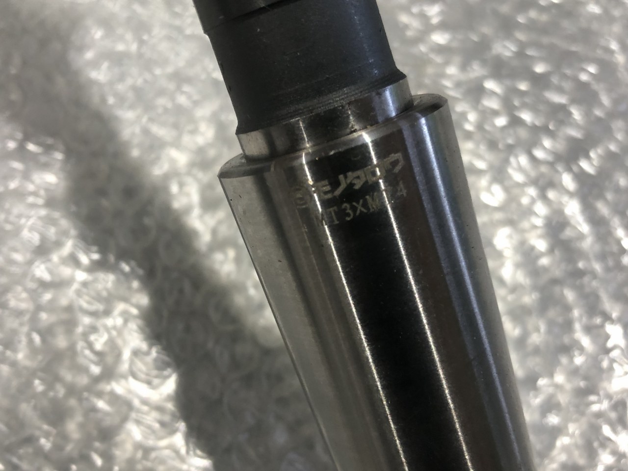 中古テーパ―シャンクドリル 【テーパーシャンクドリル】KMCシリーズ コベルコ/KOBELCO
