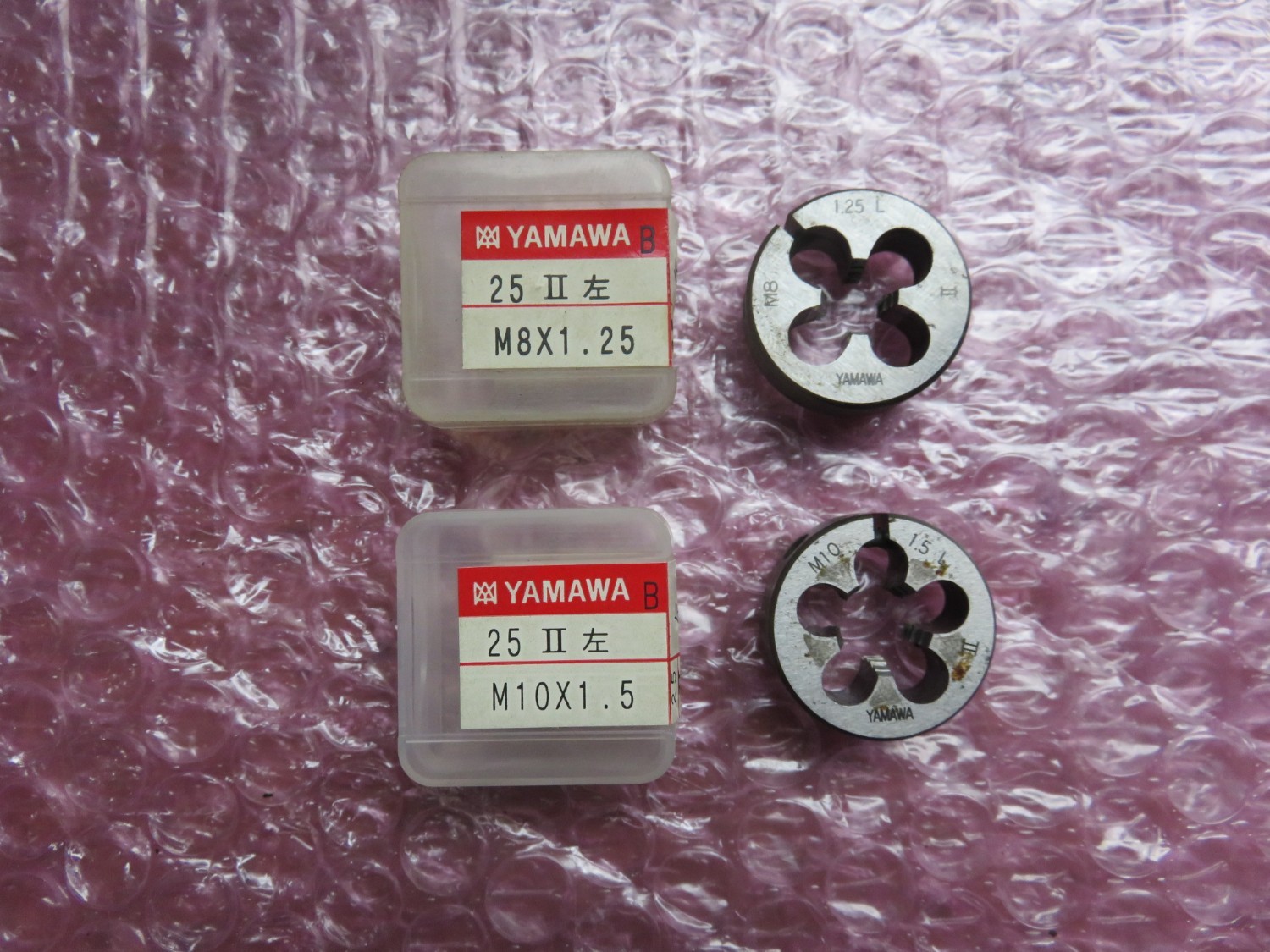 中古ダイス 【ダイス 2個】M8x1.25,M10x1.5 ヤマワ