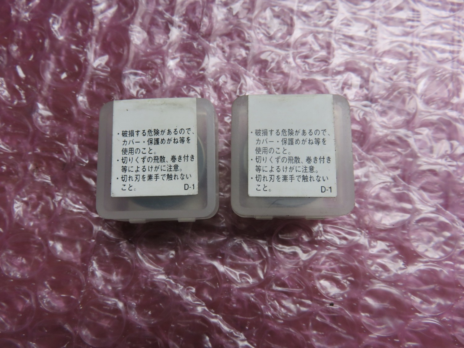中古ダイス 【ダイス 2個】M2.5x0.45,M3x0.35   ヤマワ
