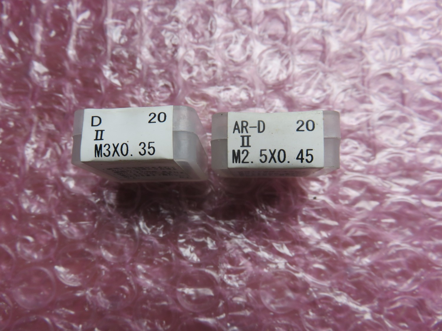 中古ダイス 【ダイス 2個】M2.5x0.45,M3x0.35   ヤマワ