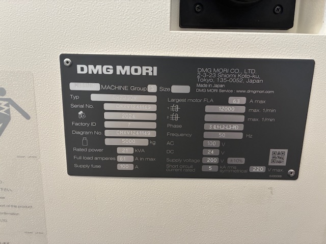 中古立マシニングセンタ CMX800V 立型マシニングセンタ