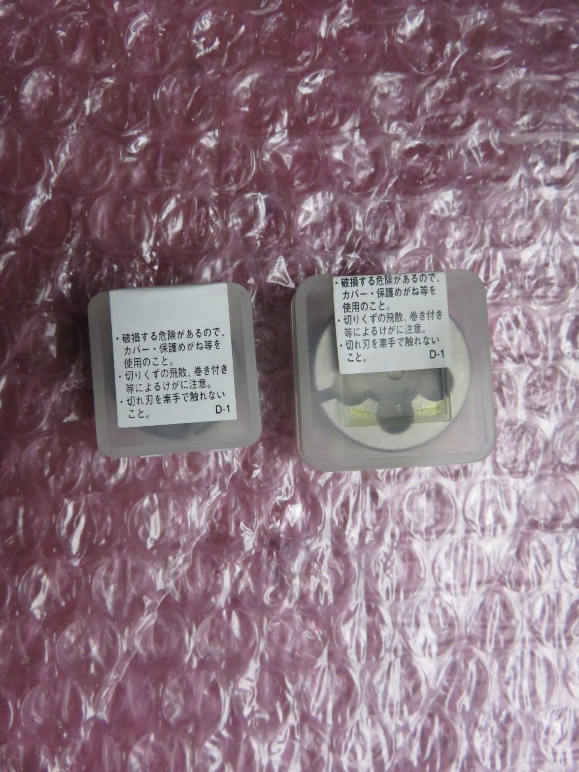 中古ダイス 【ダイス 2個】M4x0.7、M10x1.5　 ヤマワ