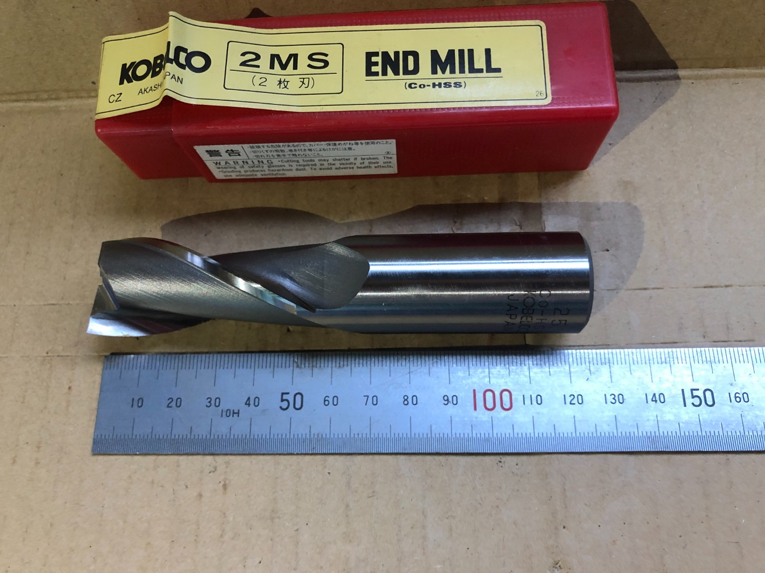 中古エンドミル(スクエア) 【エンドミル2刃】φ25Co-Hss コベルコ/KOBELCO