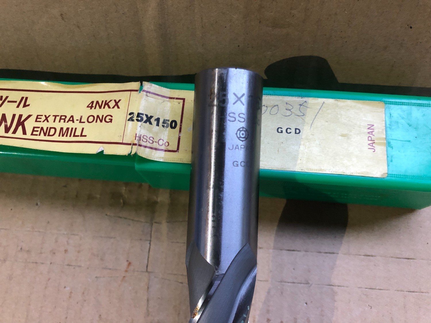 中古エンドミル 【エンドミル】25x150 Hss-Co 日立/HITACHI 