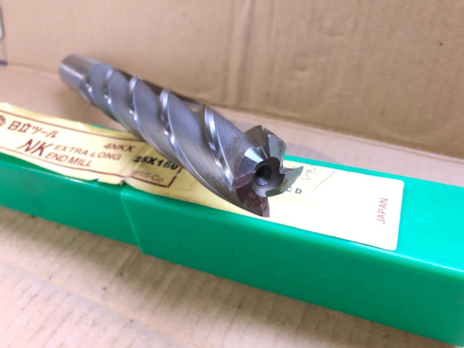 中古エンドミル 【エンドミル】25x150 Hss-Co 日立/HITACHI 