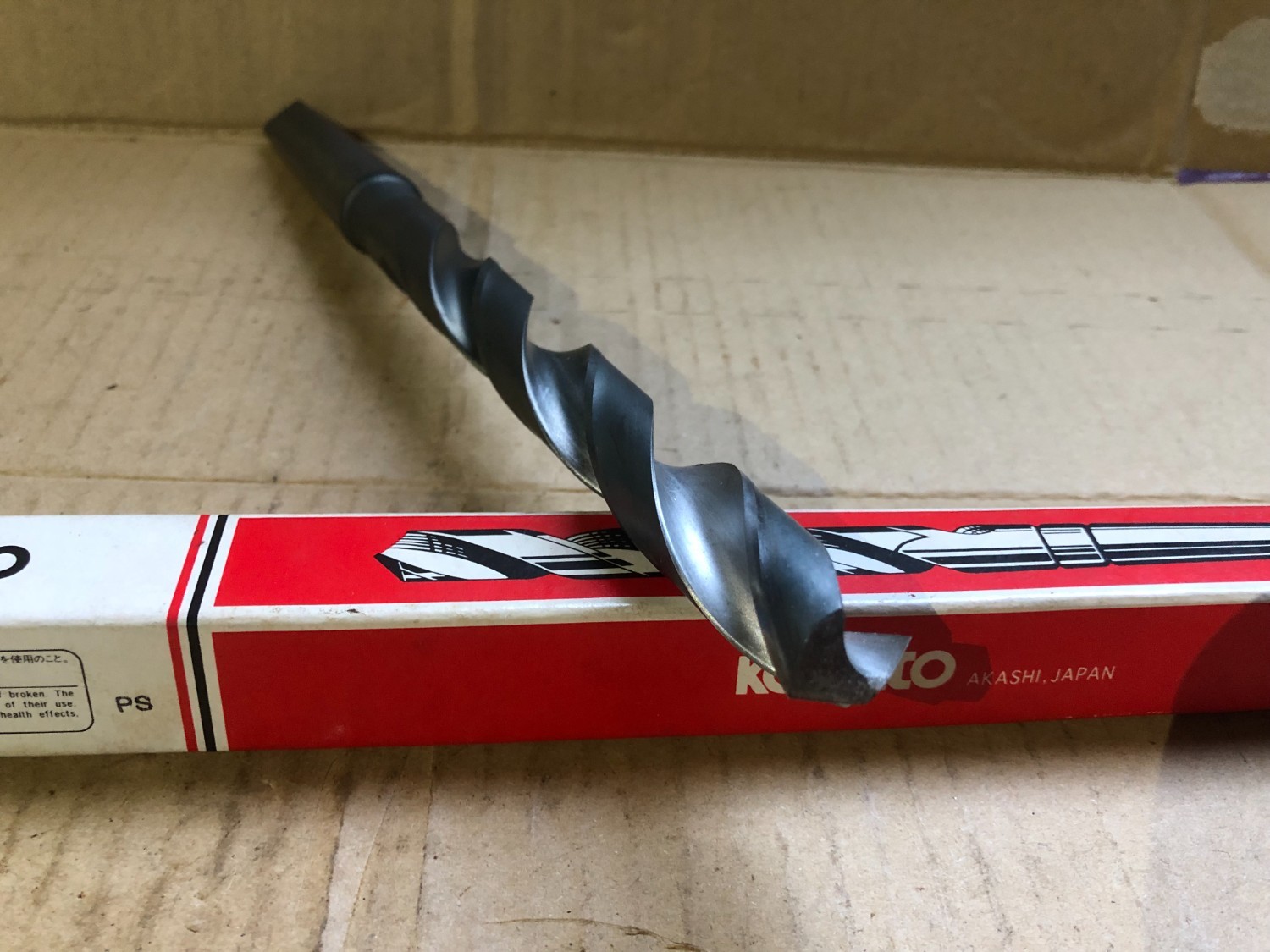 中古テーパ―シャンクドリル 【テーパーシャンクドリル】φ16.0 MT2 コベルコ/KOBELCO