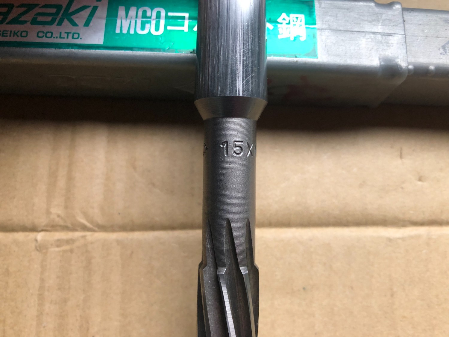 中古マシンリーマ 【リーマ】15xMT2 Hss 岡崎精工/Okazaki seiko