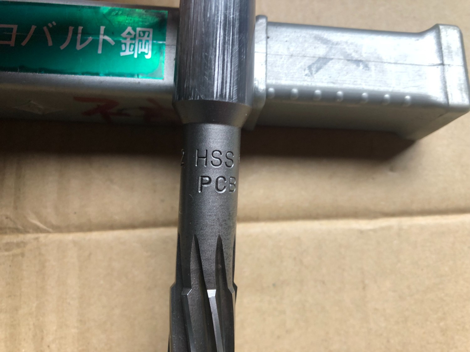 中古マシンリーマ 【リーマ】15xMT2 Hss 岡崎精工/Okazaki seiko