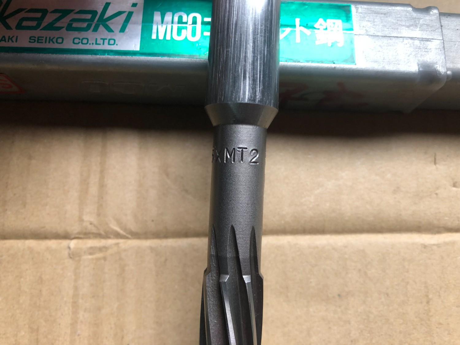 中古マシンリーマ 【リーマ】15xMT2 Hss 岡崎精工/Okazaki seiko