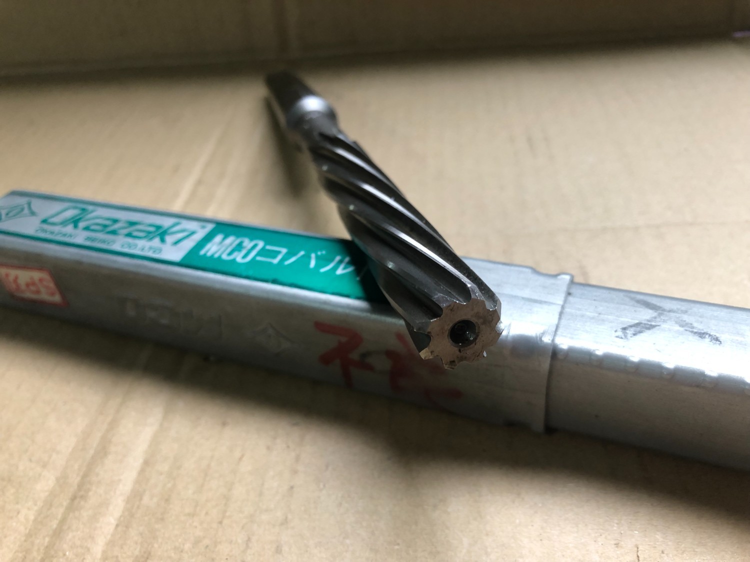 中古マシンリーマ 【リーマ】15xMT2 Hss 岡崎精工/Okazaki seiko