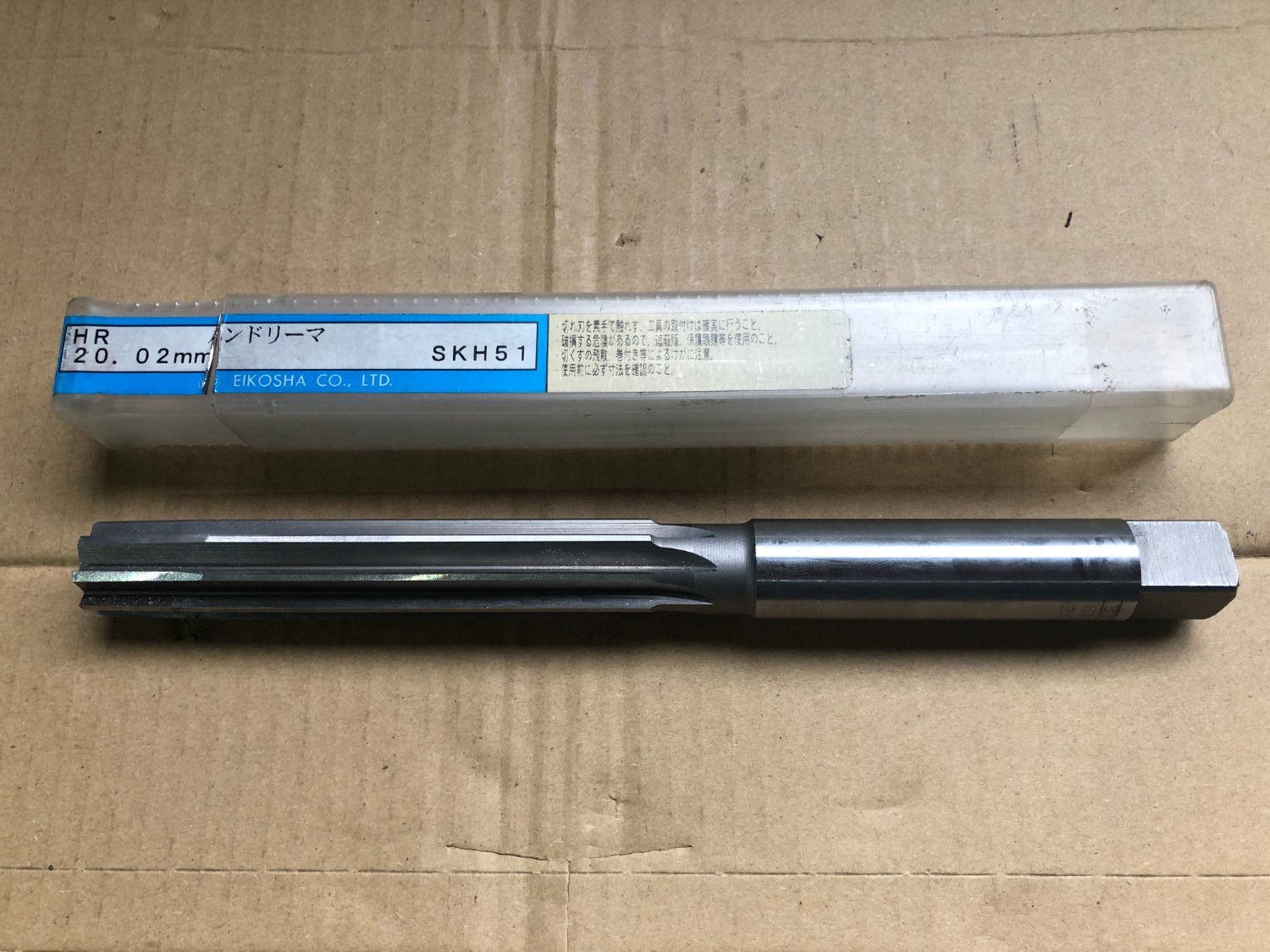 中古ハンドリーマ 【ハンドリーマ】HR 19mm 栄工舎/EIKOSHA