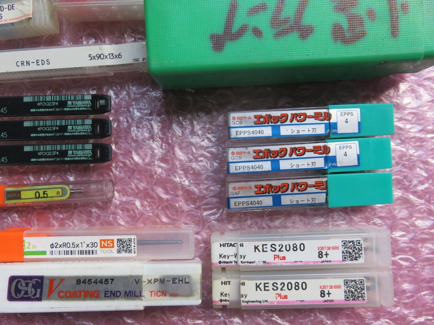 中古その他エンドミル 【切削工具1山】様々なメーカーやサイズがあります。 不明