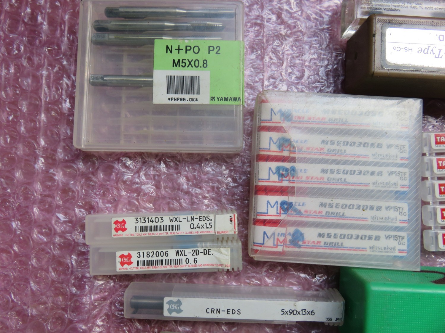 中古その他エンドミル 【切削工具1山】様々なメーカーやサイズがあります。 不明