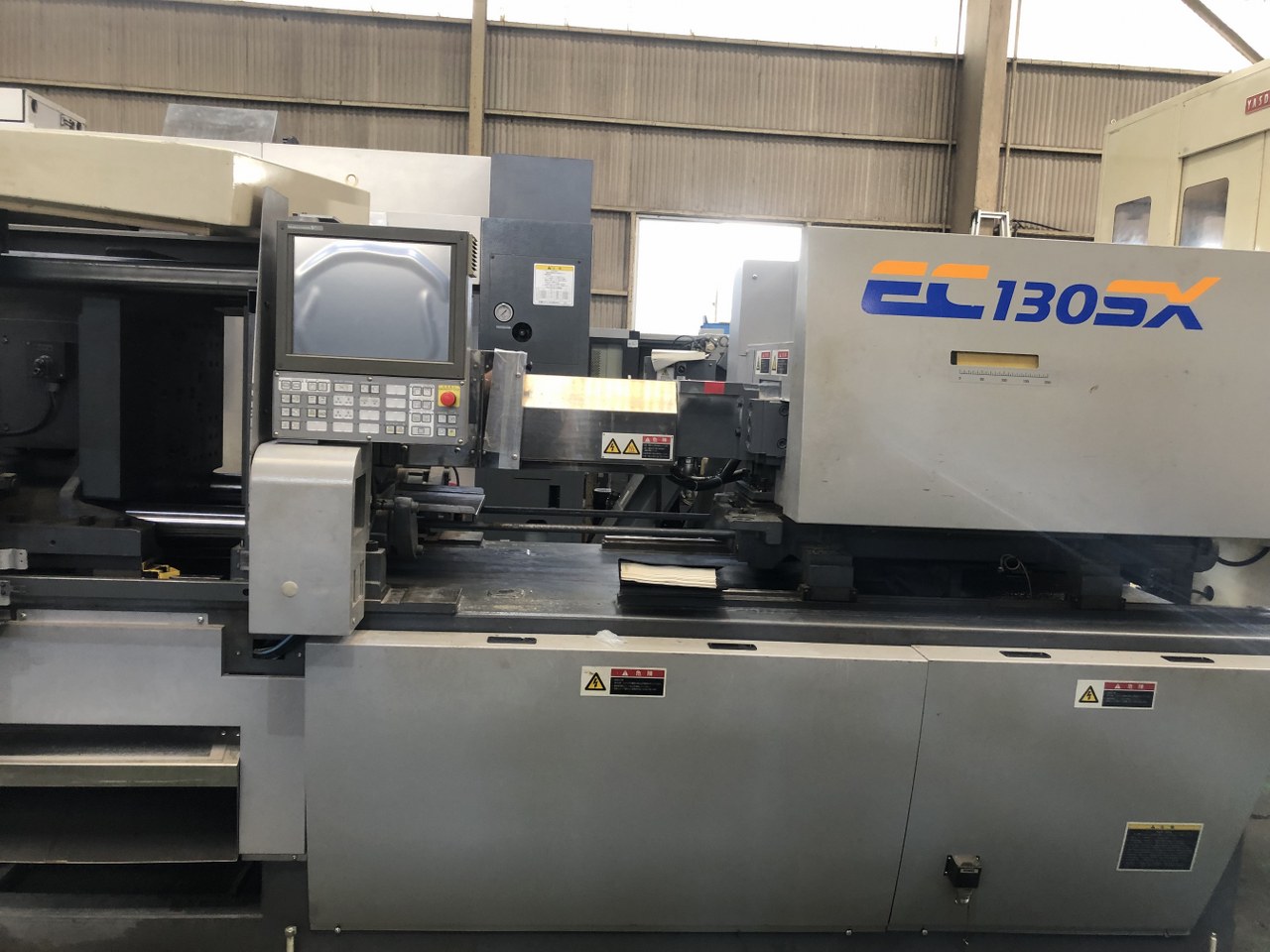 中古射出成形機 【射出成形機】EC130SX-4B 東芝 /TOSHIBA